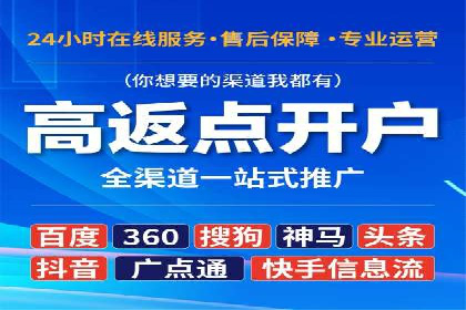 推广信息流广告的创意设计及执行案例